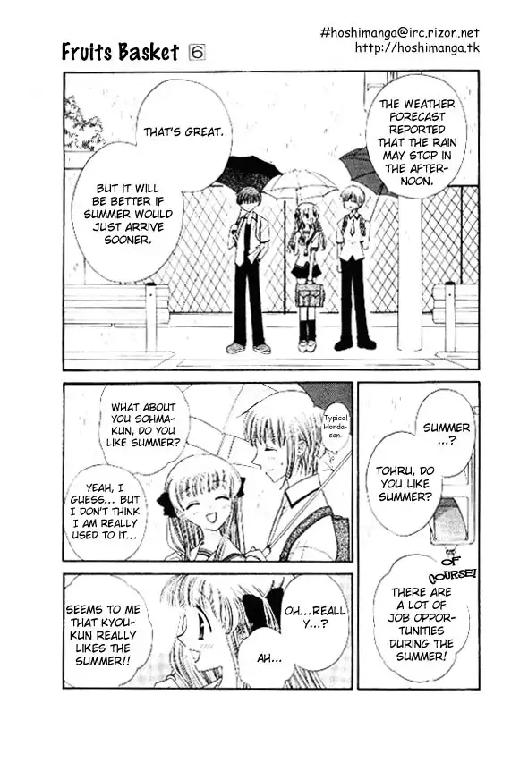 Fruits Basket Chapter 31 7